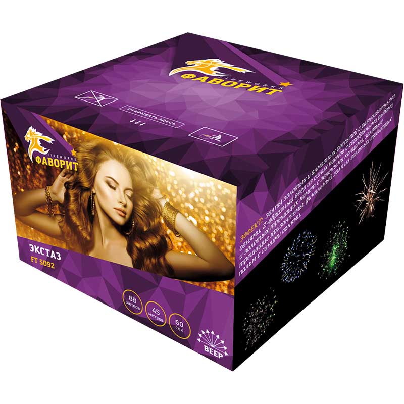 5092-1.jpg